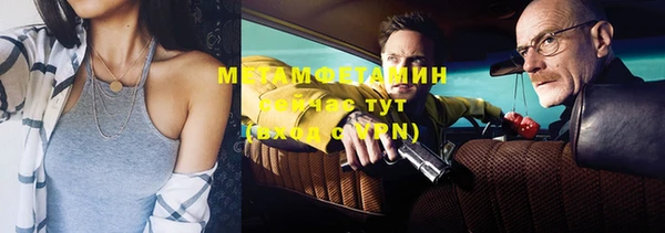 мдпв Вязьма