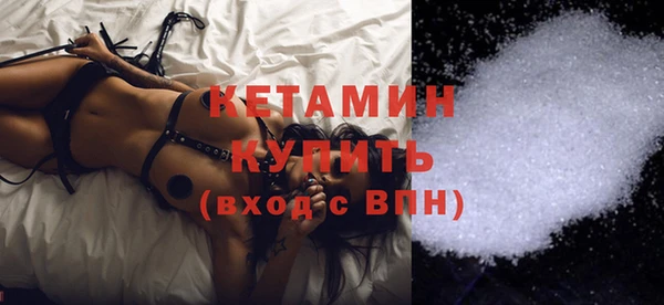 наркотики Кулебаки