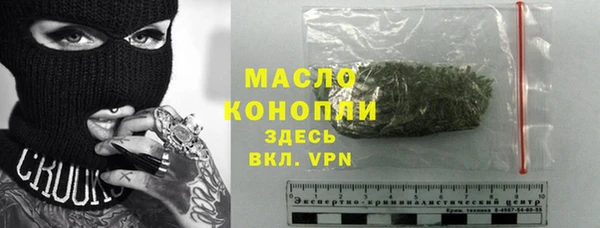 мдпв Вязьма