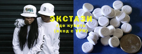 мефедрон мука Вязники