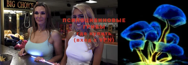 кокаин VHQ Вяземский