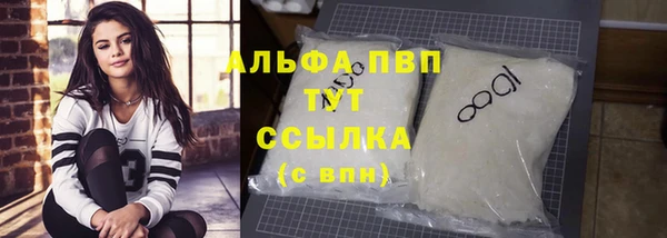 мдпв Вязьма