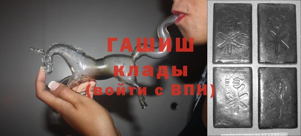 кокаин VHQ Вяземский