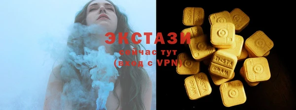 мефедрон мука Вязники