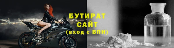 первитин Кукмор