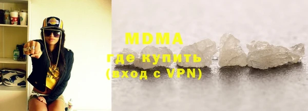 кокаин VHQ Вяземский