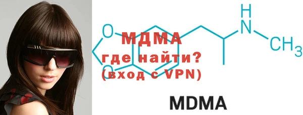 кокаин VHQ Вяземский