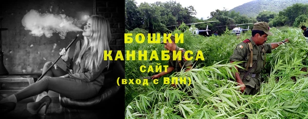 кокаин VHQ Вяземский