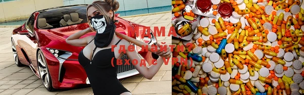 мефедрон мука Вязники