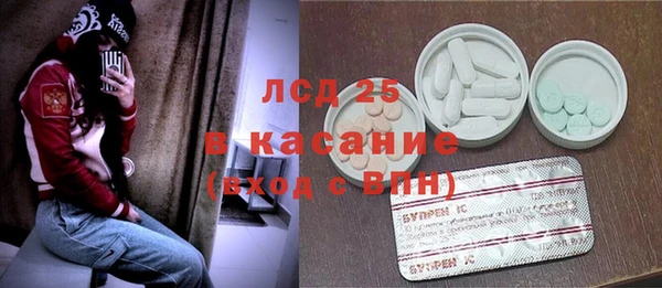 кокаин VHQ Вяземский
