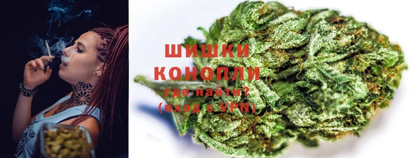 mix Куйбышев