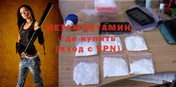 мдпв Вязьма