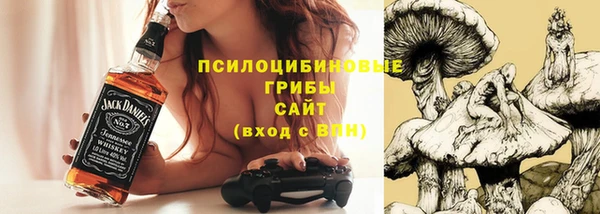 мефедрон мука Вязники