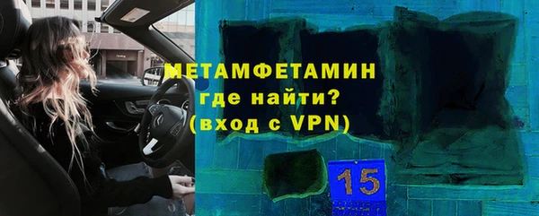 мдпв Вязьма