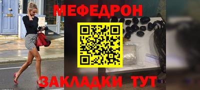 марки nbome Кумертау