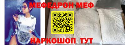 героин Кулебаки