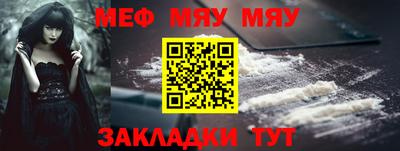 шишки Кунгур
