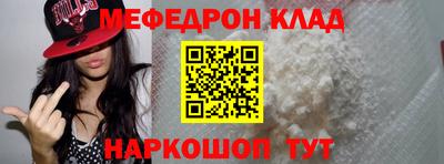 героин Кулебаки