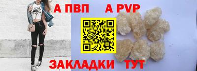 марки nbome Кумертау