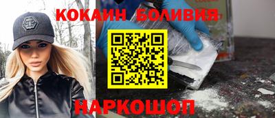 шишки Кунгур