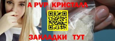 героин Кулебаки