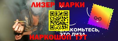 героин Кулебаки