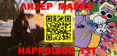героин Кулебаки