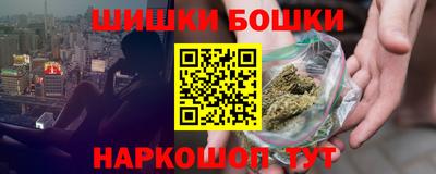 героин Кулебаки