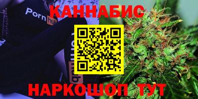 марки nbome Кумертау