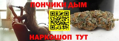 марки nbome Кумертау