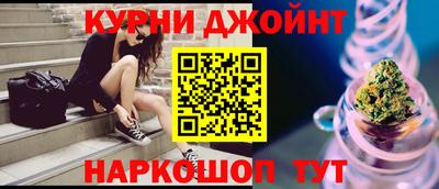 марки nbome Кумертау