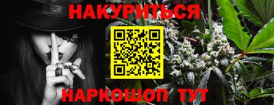 героин Кулебаки
