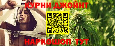 шишки Кунгур