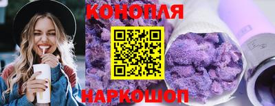 героин Кулебаки
