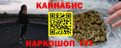 героин Кулебаки