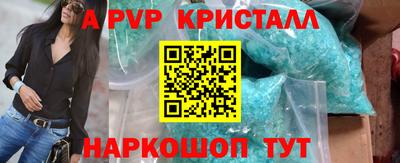 марки nbome Кумертау