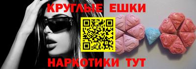марки nbome Кумертау