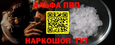 шишки Кунгур