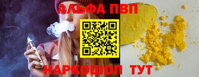 героин Кулебаки