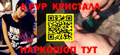 шишки Кунгур