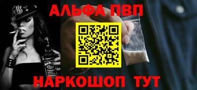 шишки Кунгур