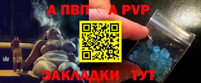 шишки Кунгур