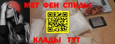 марки nbome Кумертау