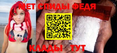 шишки Кунгур