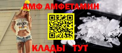 шишки Кунгур