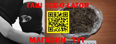 шишки Кунгур