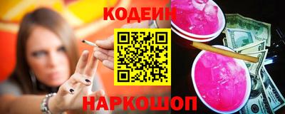 шишки Кунгур