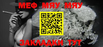 шишки Кунгур