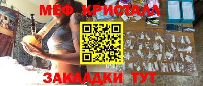 героин Кулебаки