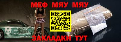 героин Кулебаки